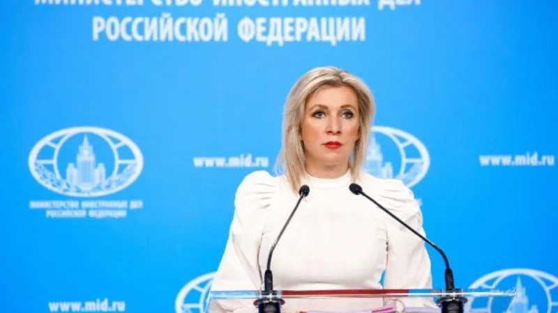 Пресс-служба МИД РФ / РИА Новости