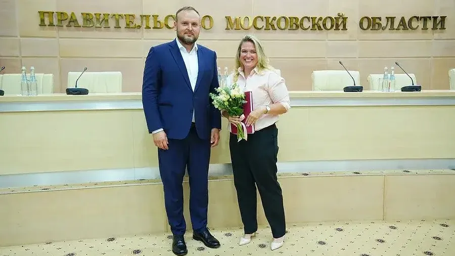 Пресс-служба администрации Одинцовского г. о.