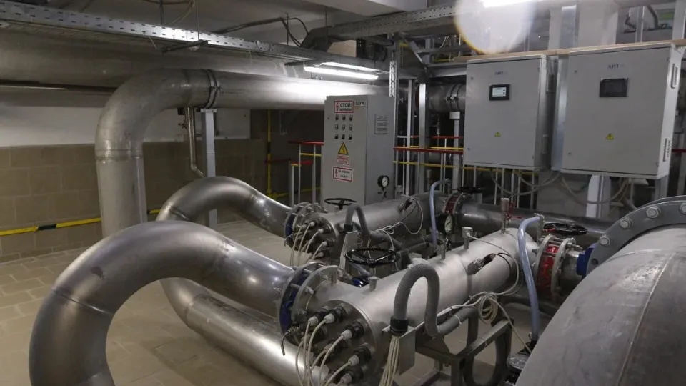 Фото: МинЖКХ МО