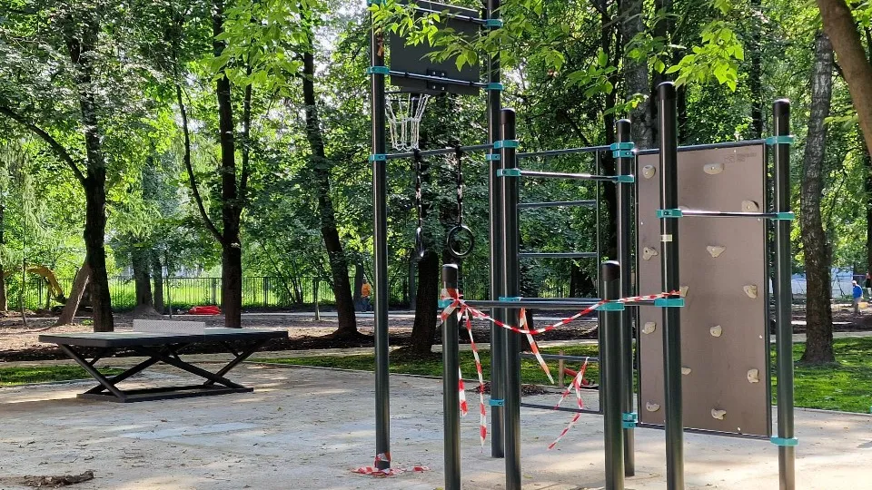 Фото: Виктория Фортуна