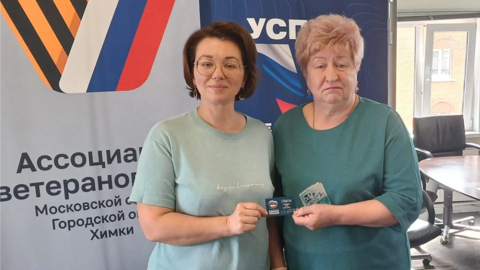 Фото: пресс-служба администрации г.о. Химки