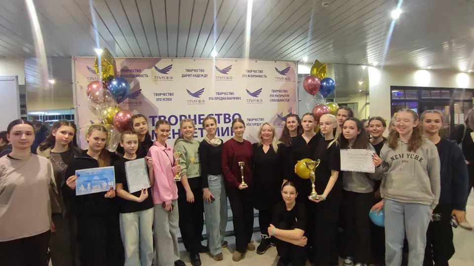 Фото: пресс-служба администрации г.о. Серпухов