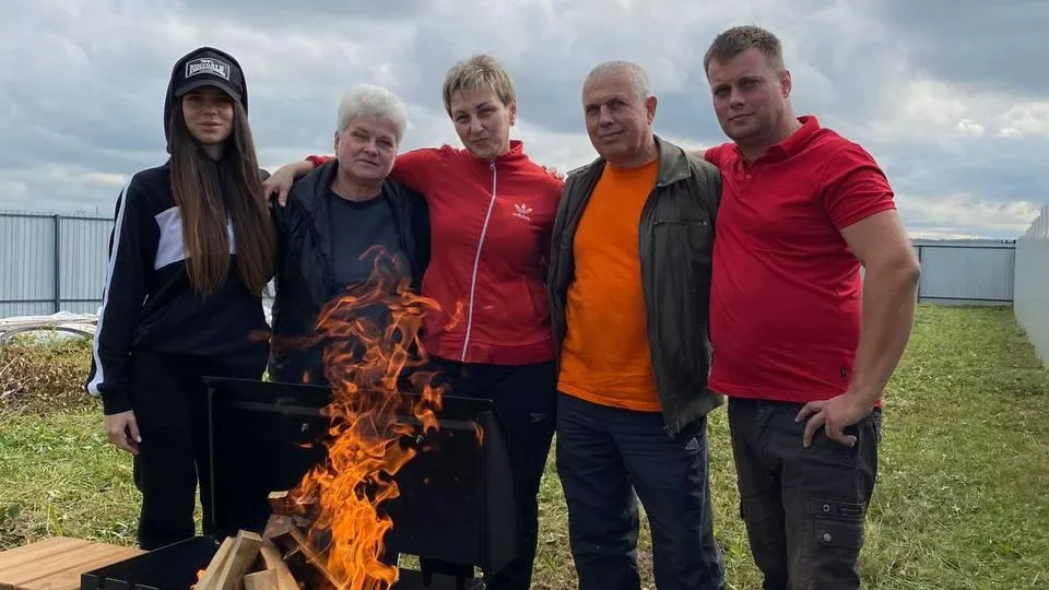 семейный архив