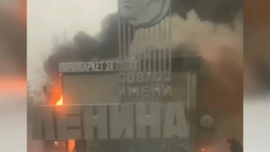 Скриншот из видео в ТГ-канале uprimskiy1