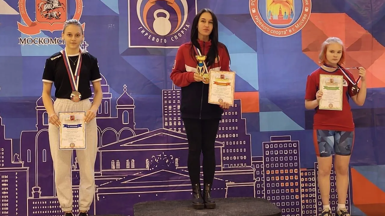 Источник: «УОР № 2» г. Звенигород