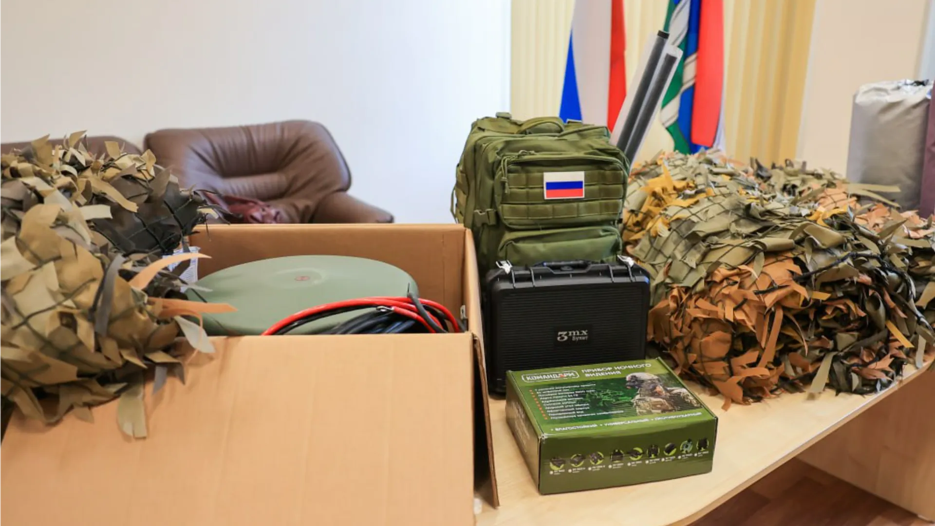 Фото: пресс-служба администрации г.о. Мытищи