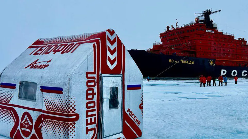 Иллюстрации из архива экспедиции к Северному полюсу. Фото: ООО «Тепофол»