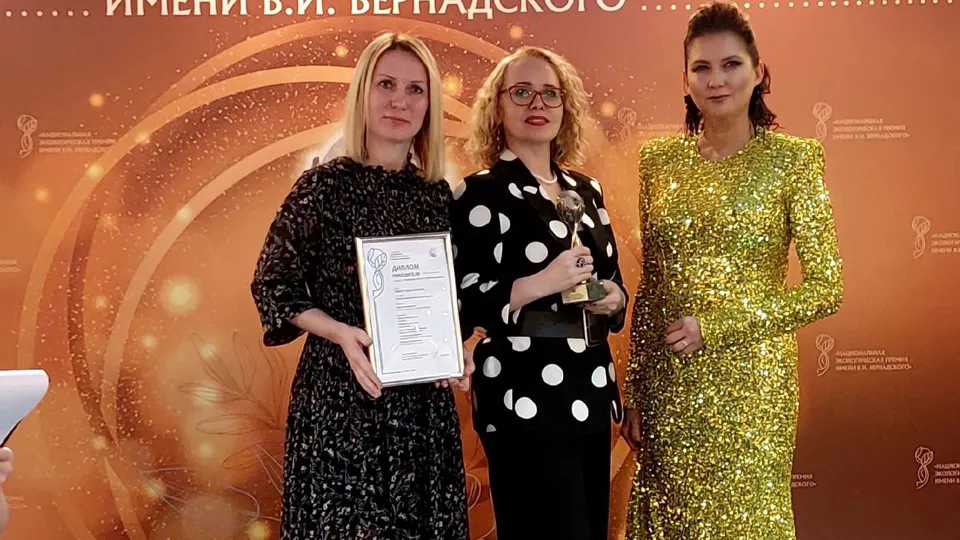 Фото: Комитет по культуре и туризму г.о. Щелково