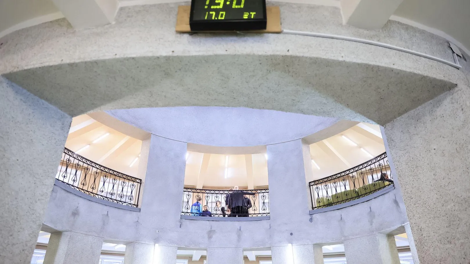 Фото: издательство «Подмосковье»