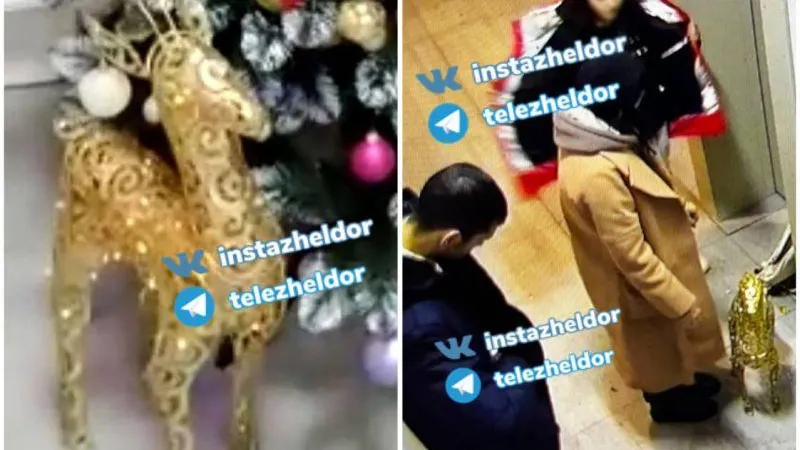 соцсети