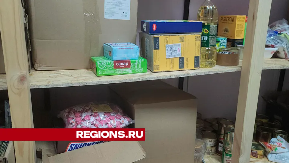 Фото: Михаил Раскин