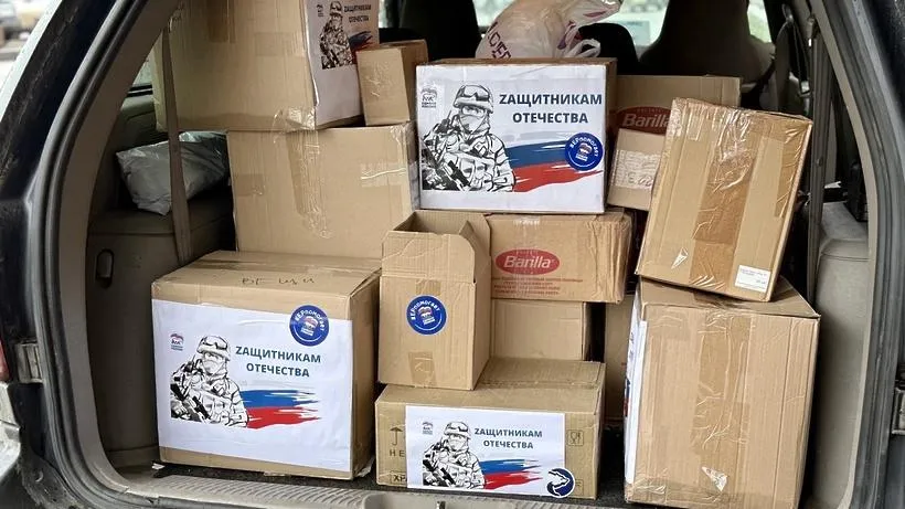 пресс-служба отделения "Единой России" в Солнечногорске