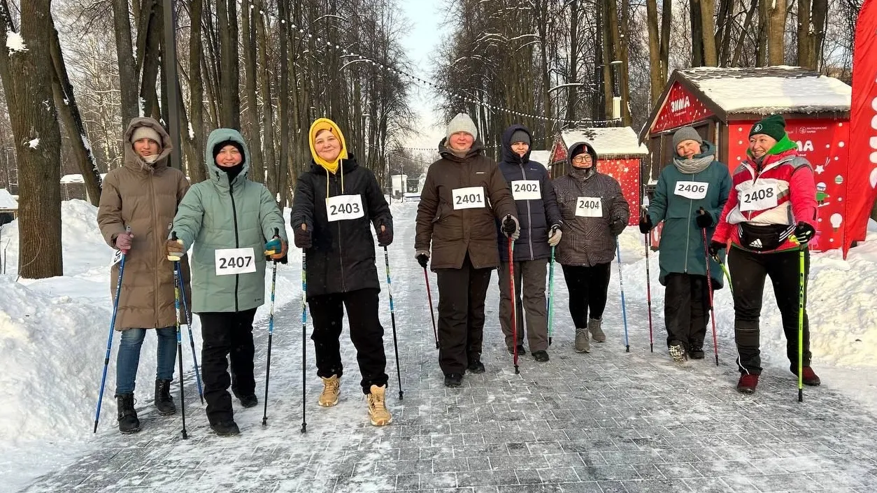 МБУК "Единая дирекция парков"