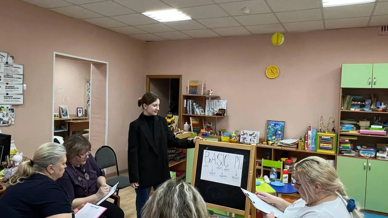 Минсоцразвития Московской области