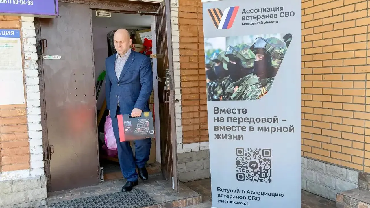 t.me/veteransvopdlsk