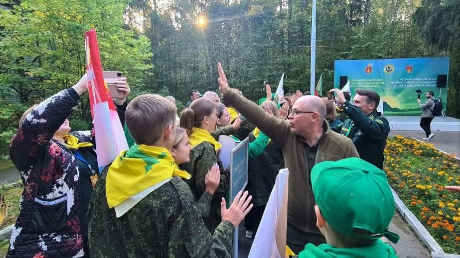 Комитет лесного хозяйства МО