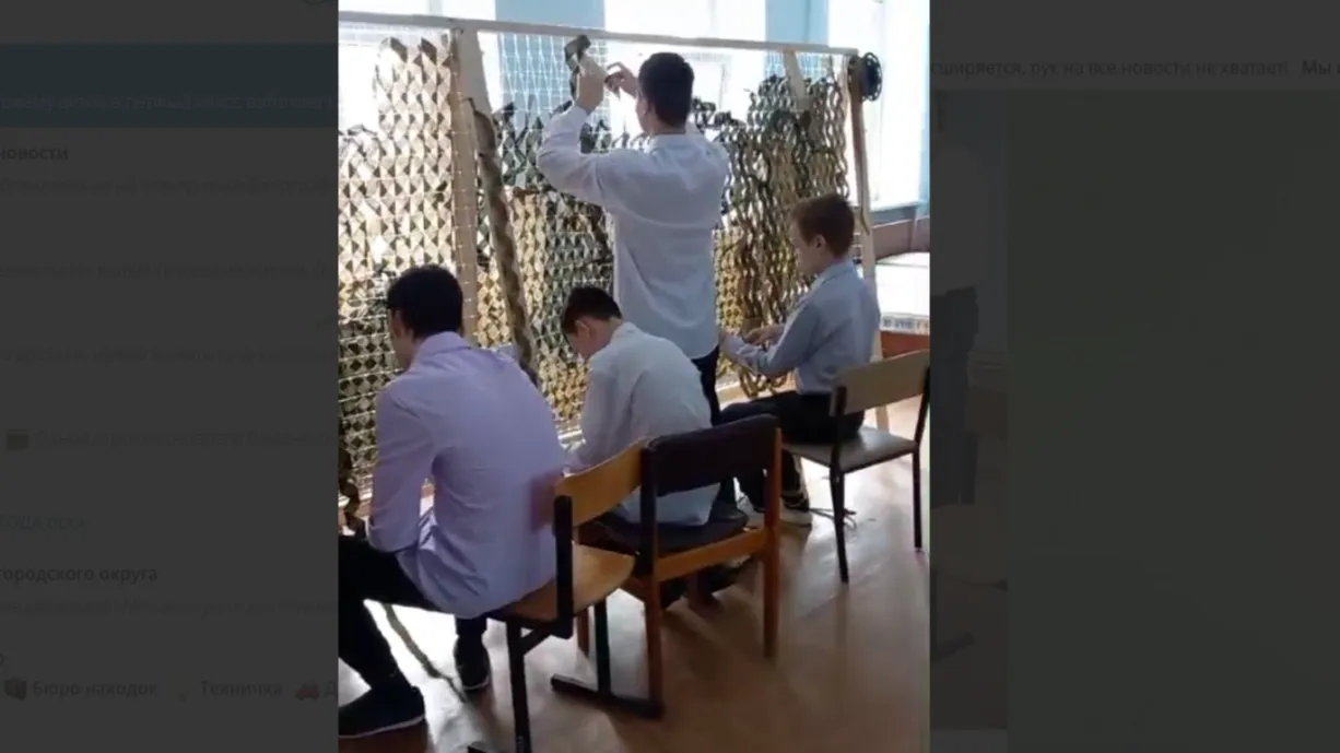 Фото: Артемий Жуков