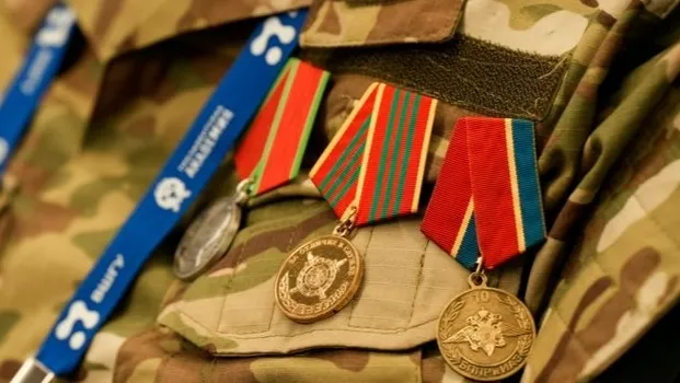 Фото: медиасток.рф