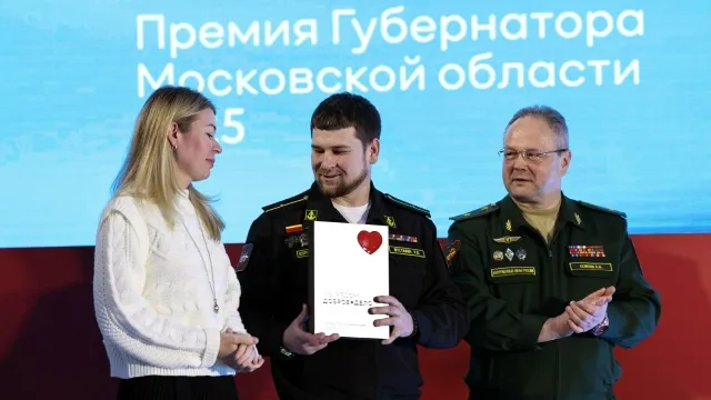 Фото: пресс-служба губернатора и правительства Московской области