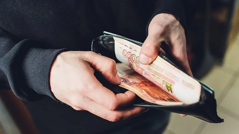 Фото: istockphoto.com