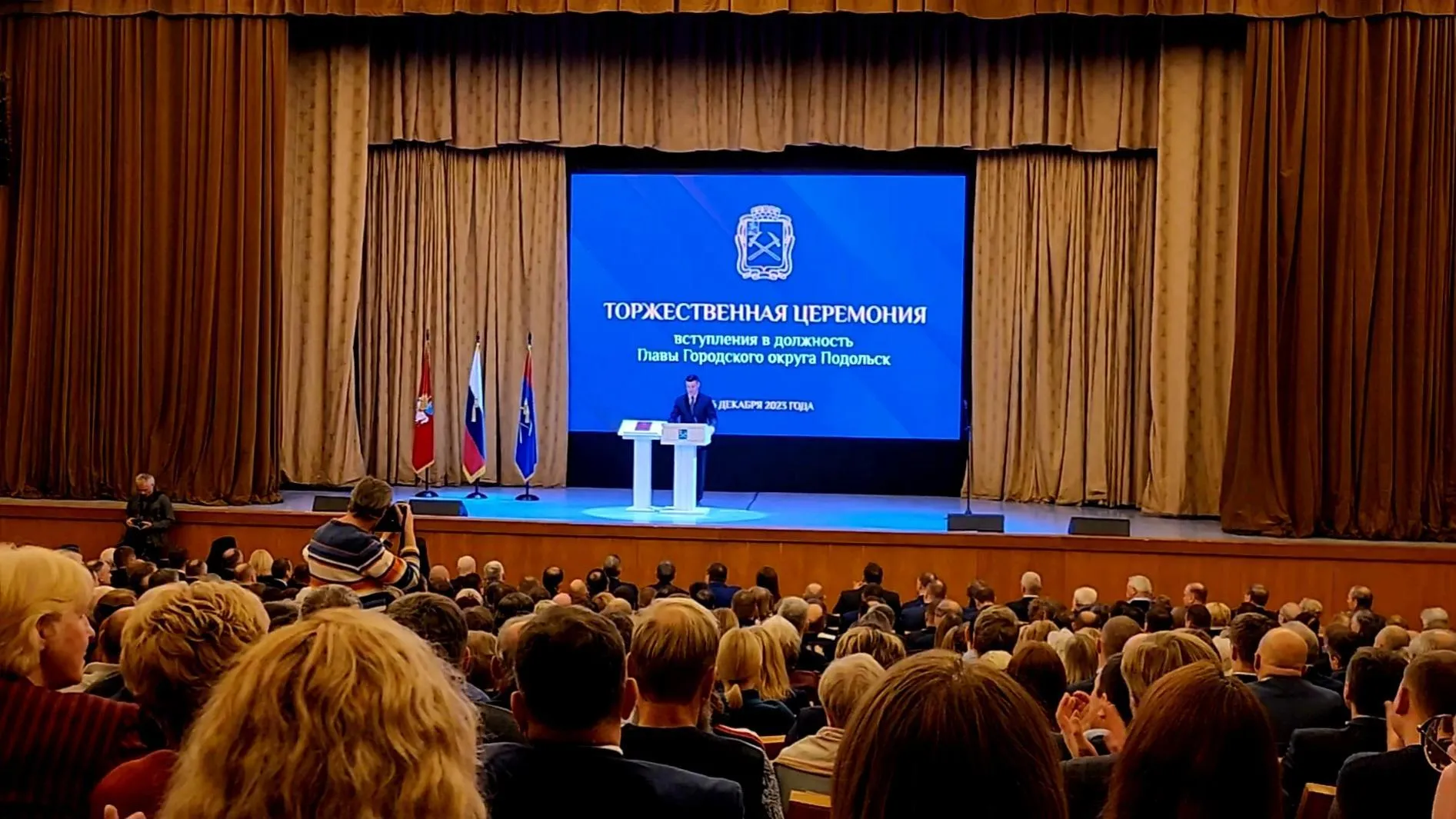 Галина Добрынина