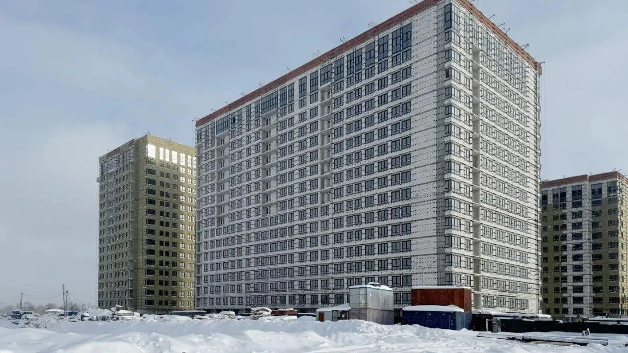 Министерство жилищной политики Московской области