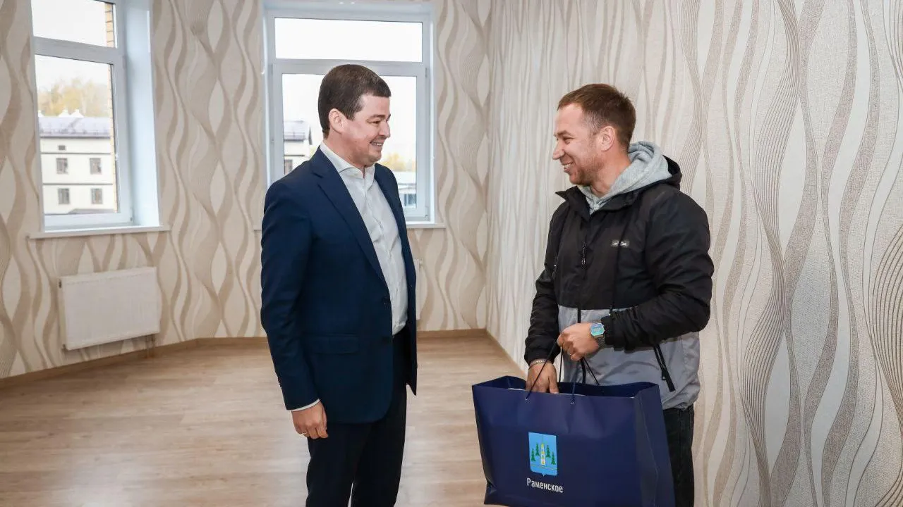 Фото: Раменский медиацентр