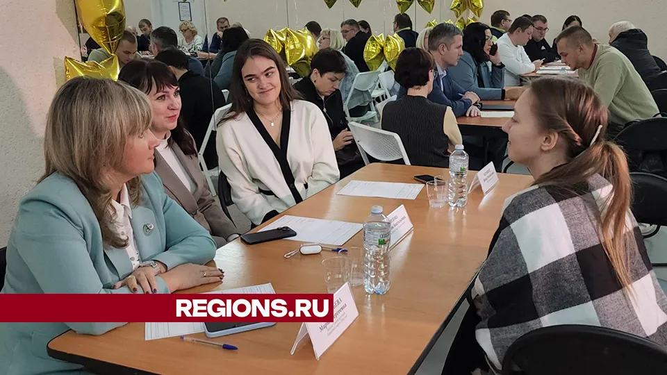 Фото: REGIONS/Валерий Гореловский