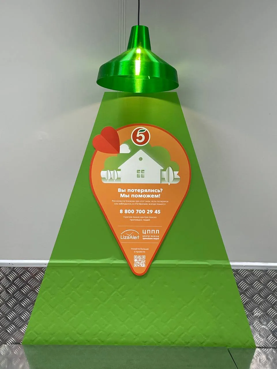 Екатерина Смирнова