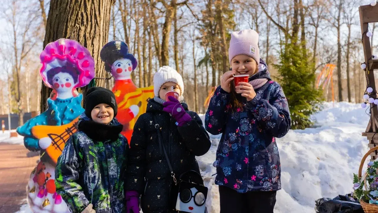 министерство благоустройства Московской области