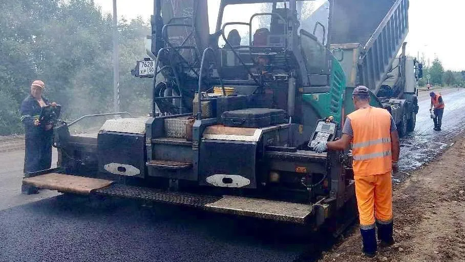 Фото: администрация Рузского г. о.