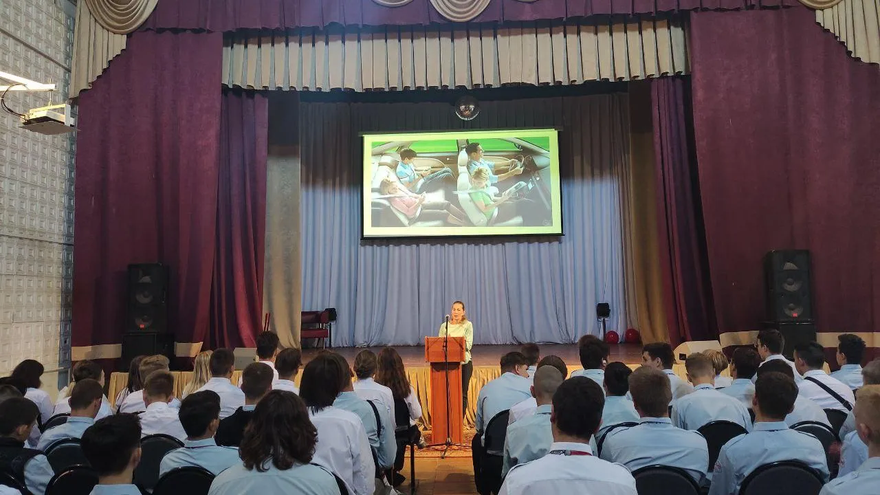 Министерство образования МО