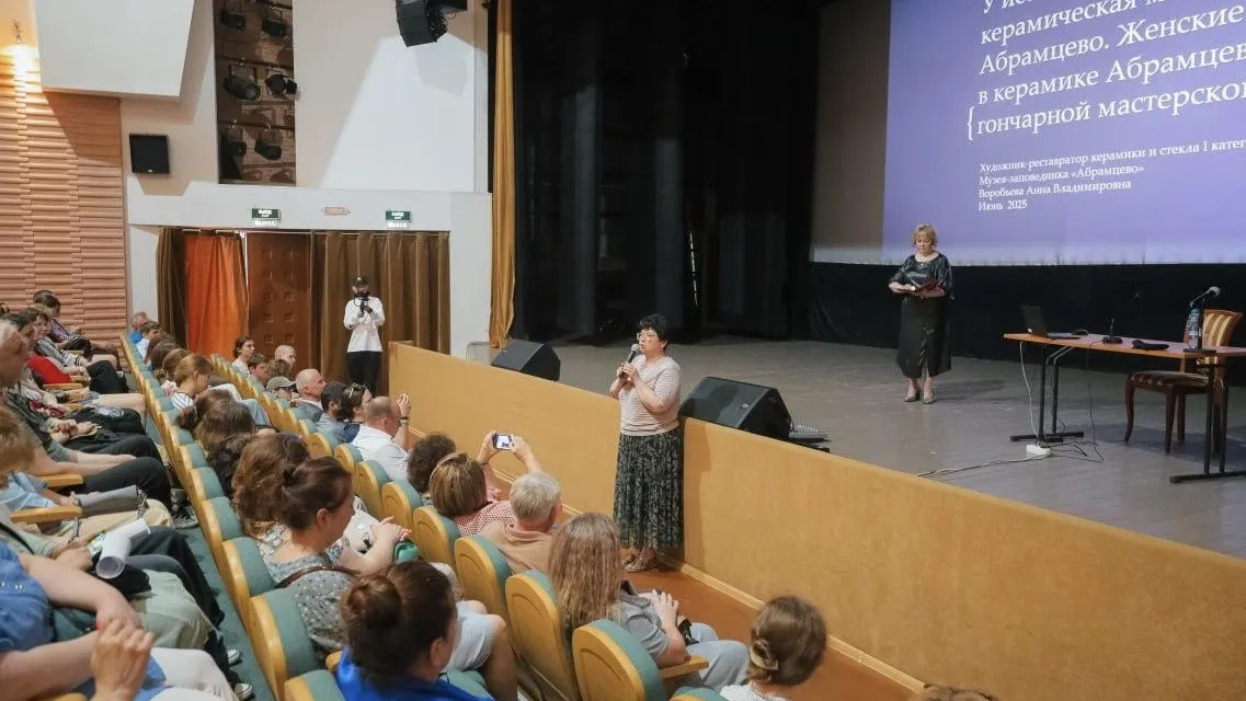 Фото: пресс-служба администрации г.о. Сергиев Посад