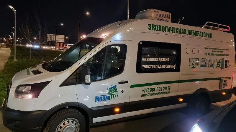 Порядка трех тысяч проб воздуха и воды было взято с начала года в Подмосковье
