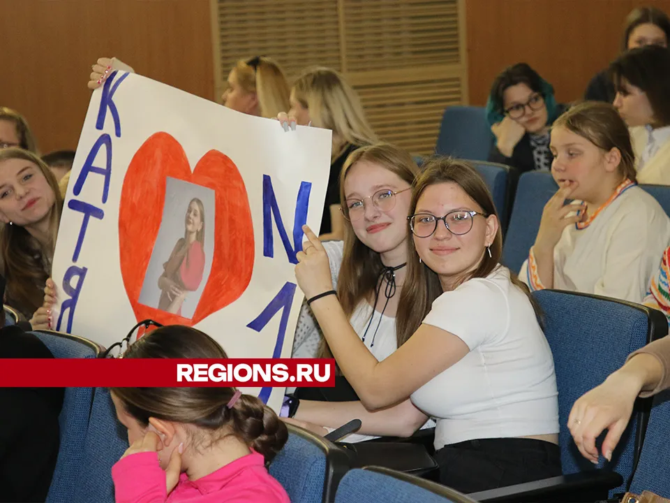 Фото: Евгений Мазепов