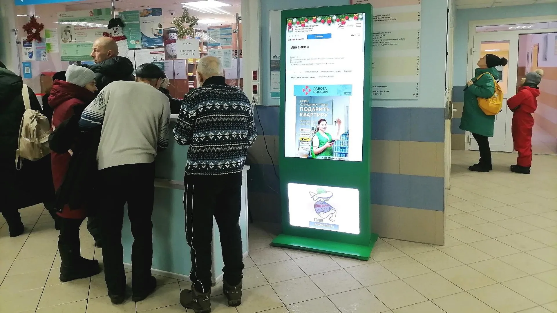 Фото: пресс-служба ДЦГБ