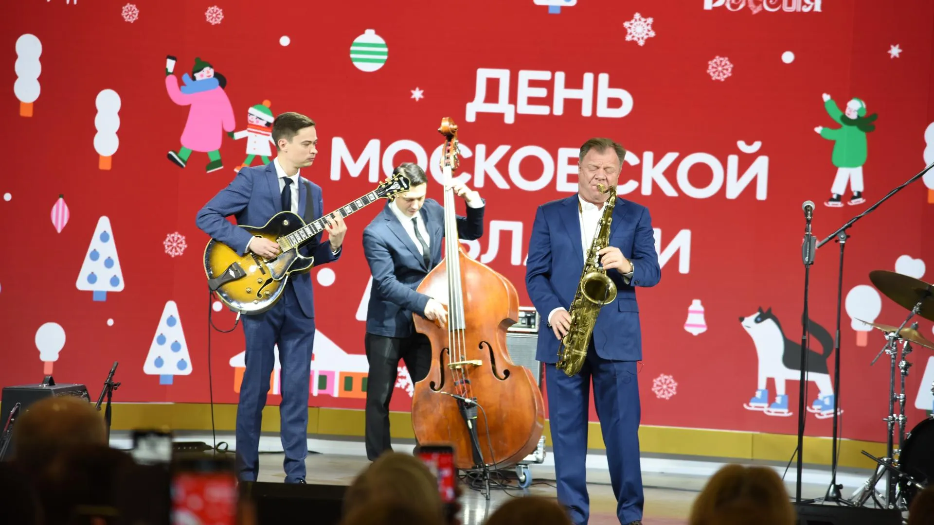 Фото: Кристина Тришина