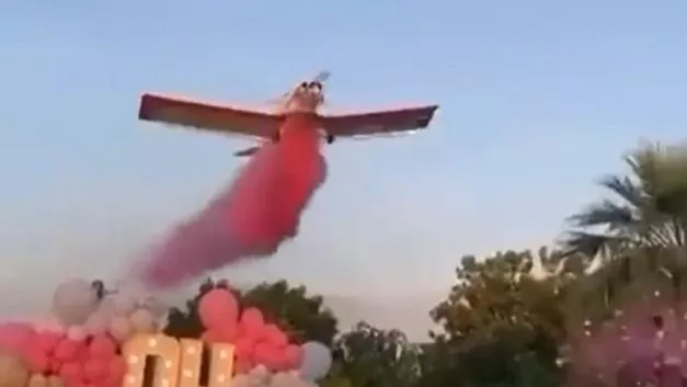 REGIONS/Cоздано нейросетью