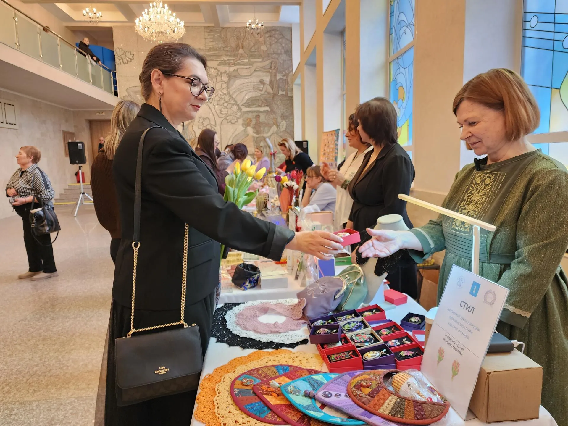 МедиаБанк Подмосковья/Ирина Моисеева