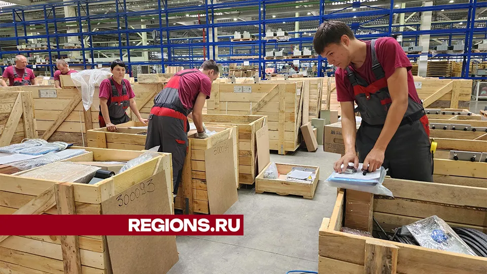 Фото: Валерий Гореловский