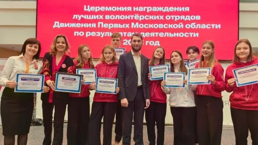 Фото: Управление образования г.о. Коломна