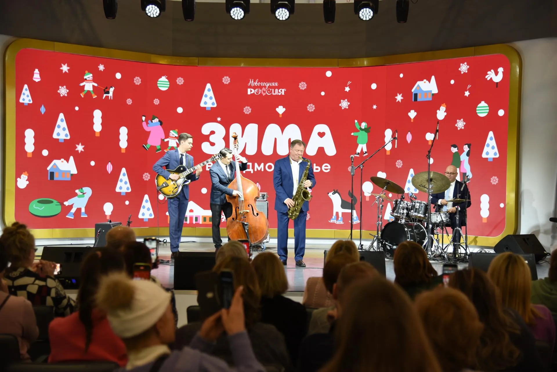 Фото: Кристина Тришина