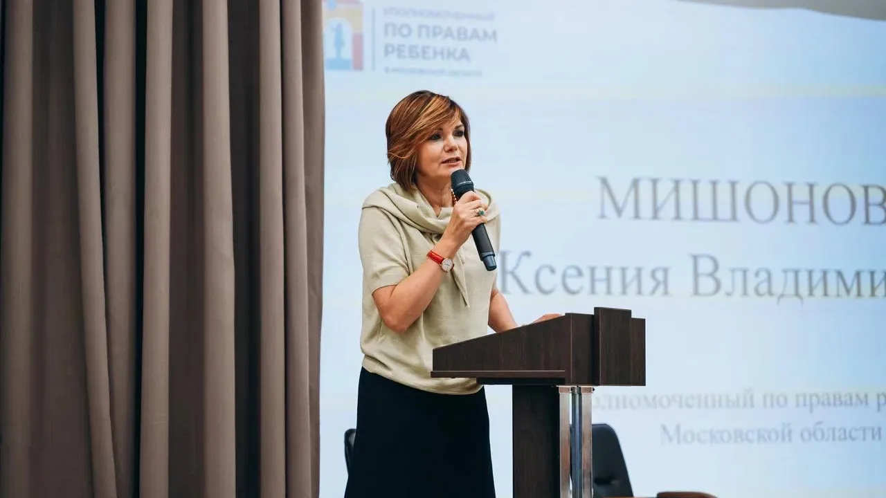 Пресс-служба администрации городского округа Щелково