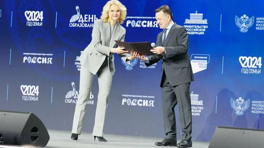 Фото: Сергей Хакимов