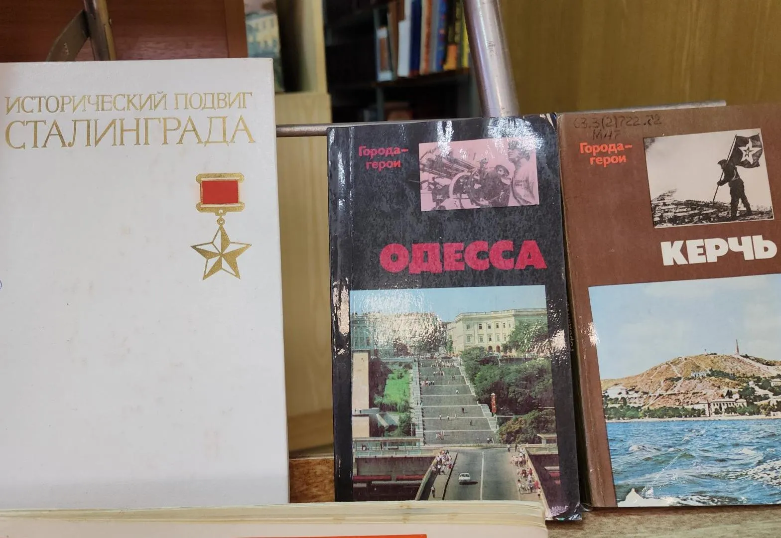 Фото: Нина Басистая