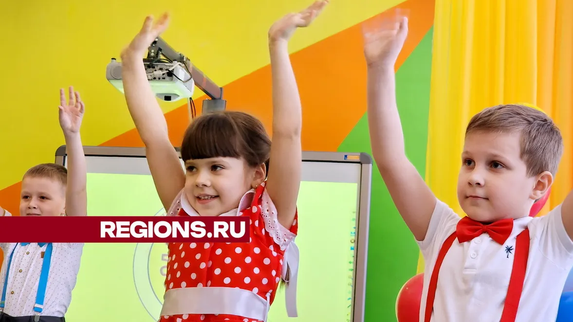 фото: Юлия Андросова