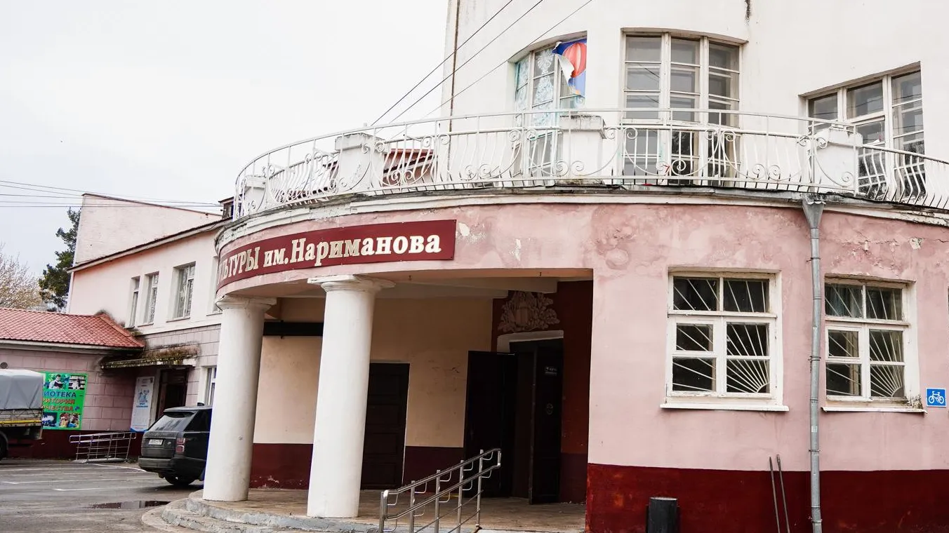 Фото: пресс-служба администрации округа