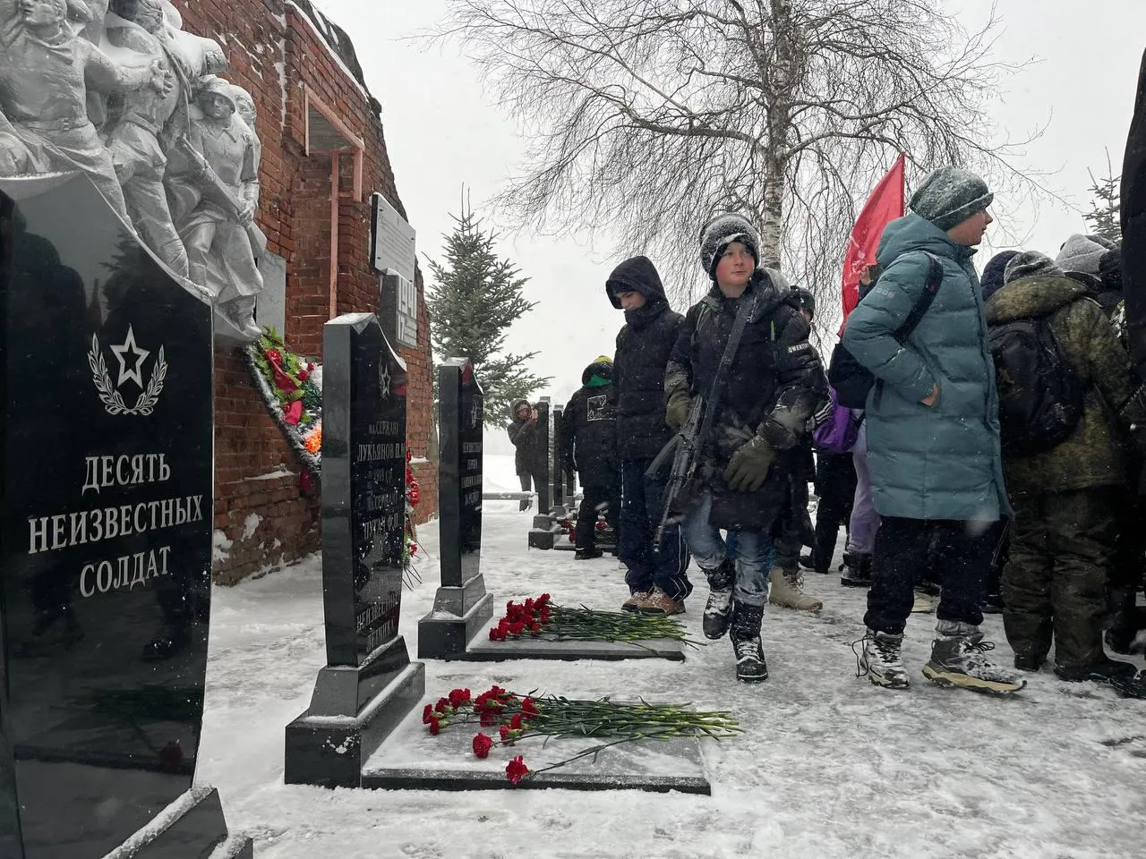 фото администрации г.о. Чехов