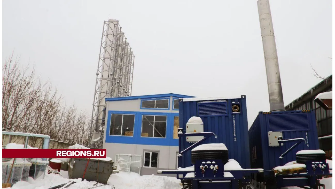 Фото: Светлана Плотникова