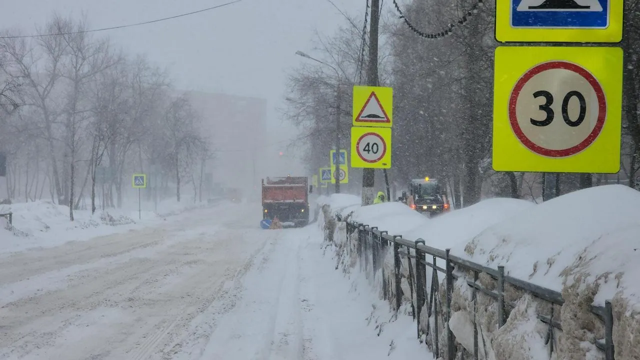 REGIONS/Роман Кутузов